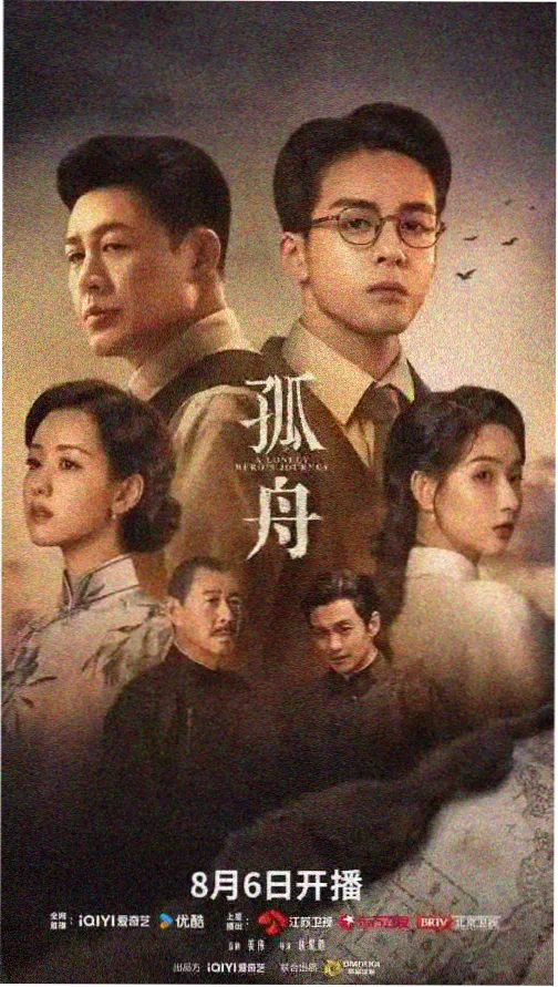 青柠影院高清完整版 春暖花开