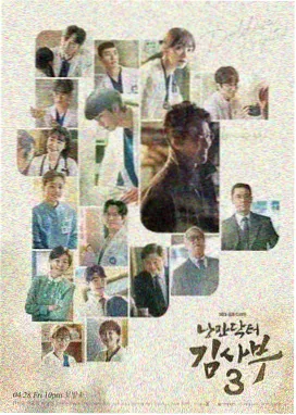 青柠影院电视剧免费观看 破晓时分