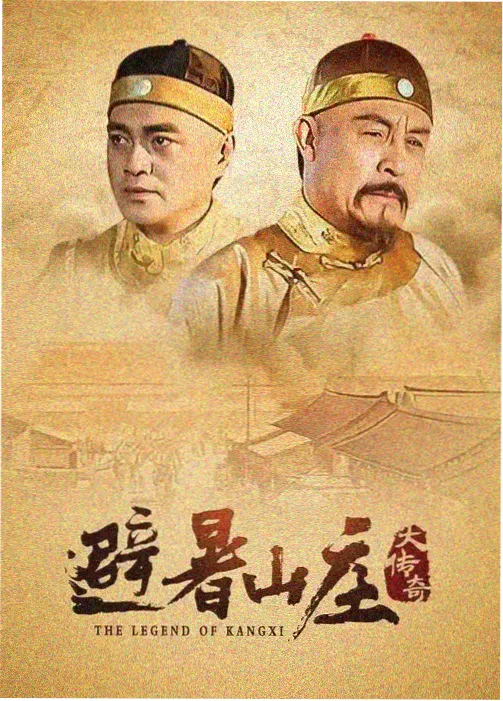 青柠影院电视剧免费观看 迷雾追踪